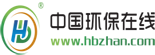 環(huán)保在線