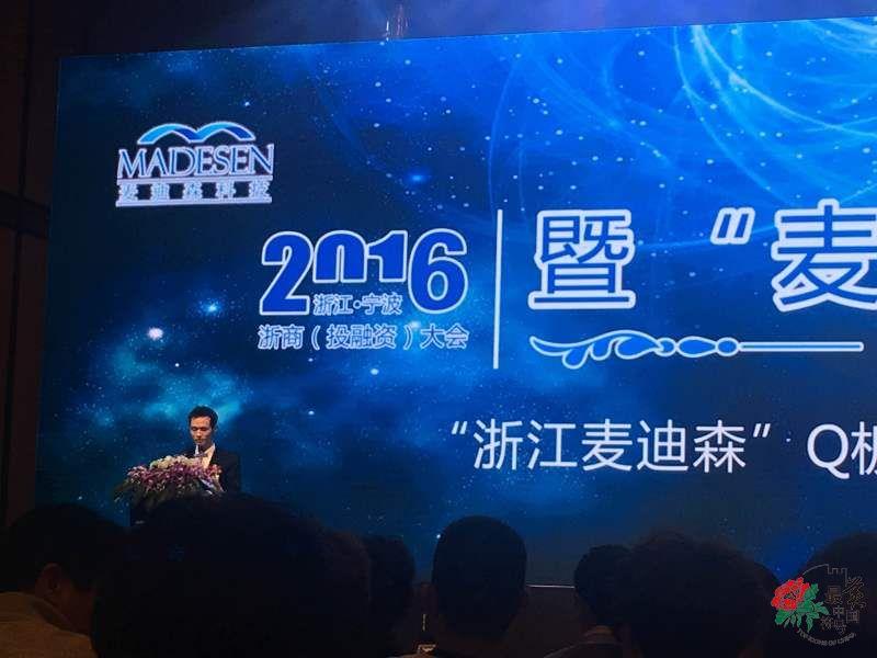 車聯(lián)網(wǎng)將引領(lǐng)汽車智能時代的到來