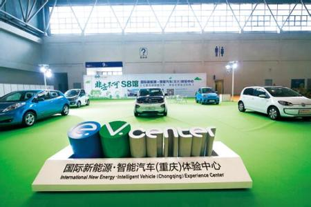 未來(lái)將涵蓋全國(guó)85%以上交通狀況：重慶智能汽車測(cè)試平臺(tái)誕生