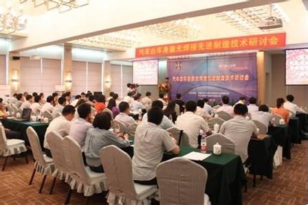 自主研發(fā)汽車(chē)激光焊接 華工科技打破國(guó)際壟斷