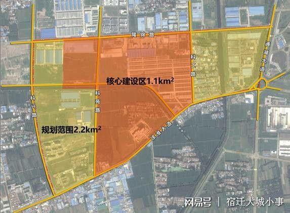 宿遷市激光智造小鎮(zhèn)即將驚艷登場，規(guī)劃設(shè)計(jì)方案公示！