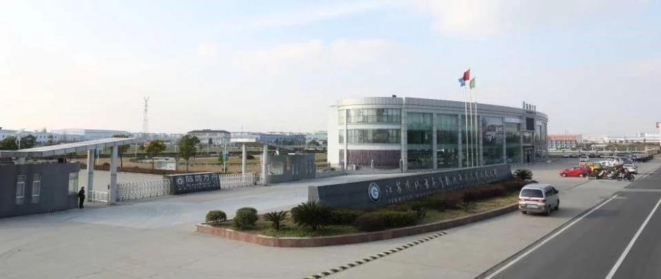 汽車整車設(shè)計開發(fā)與試制