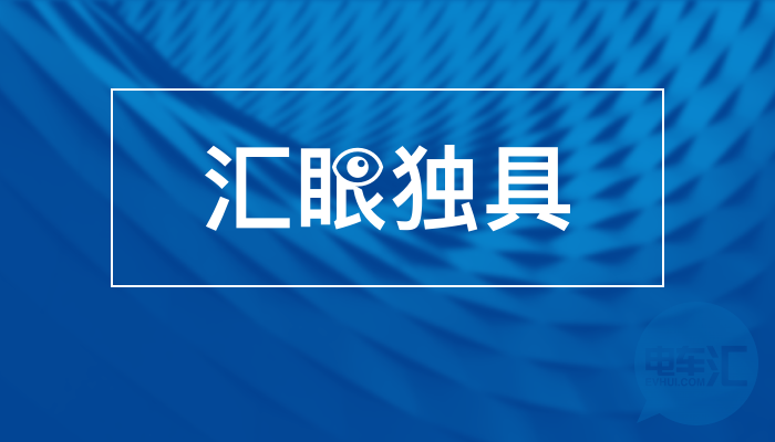 「匯眼獨(dú)具」起底!新能源商用車領(lǐng)域，比亞迪做了哪些深度布局