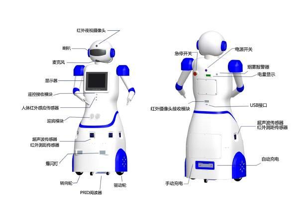 智能機(jī)器人風(fēng)口已來(lái)，工業(yè)機(jī)器人“凱勒智能”獲啟迪創(chuàng)投A輪投資