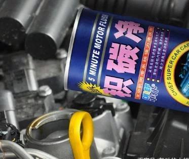 車的零部件清洗你真的知道嗎？快跟著“老司機”來一同漲常識