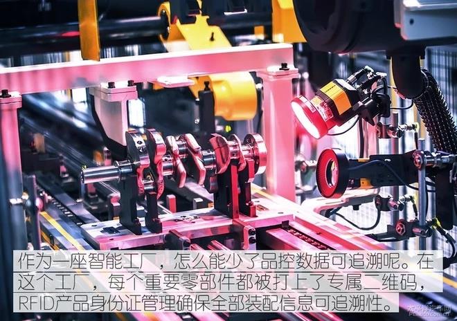 與沃爾沃聯(lián)合研制 揭秘吉祥繽越三缸機