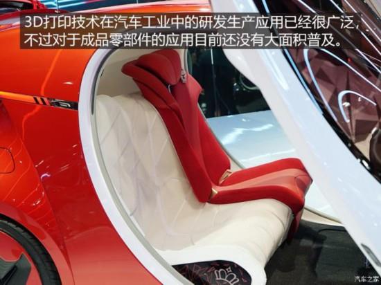 未來，新能源轎車職業(yè)將迎來巨變！價格下降、續(xù)航才能會提高？