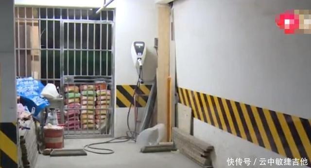 新能源轎車(chē)買(mǎi)了，充電樁怎樣辦，物業(yè)有安全隱患！