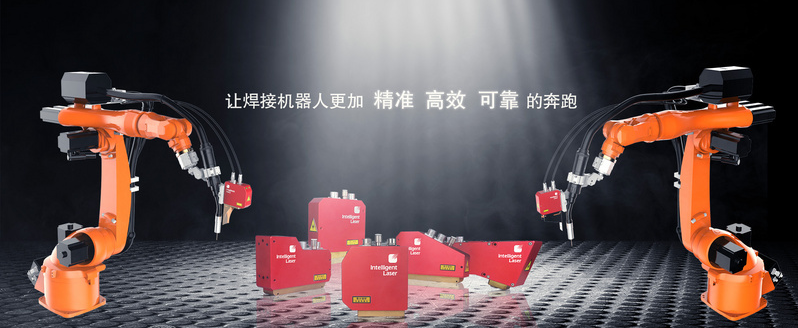 36氪首發(fā) | 用激光視覺給工業(yè)機(jī)器人裝上“眼睛”，英萊科技獲2000萬元A輪融資
