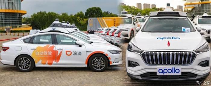 蘋(píng)果獲新專利：將顯示屏嵌入汽車玻璃 阻擋外部光線且不占用空間