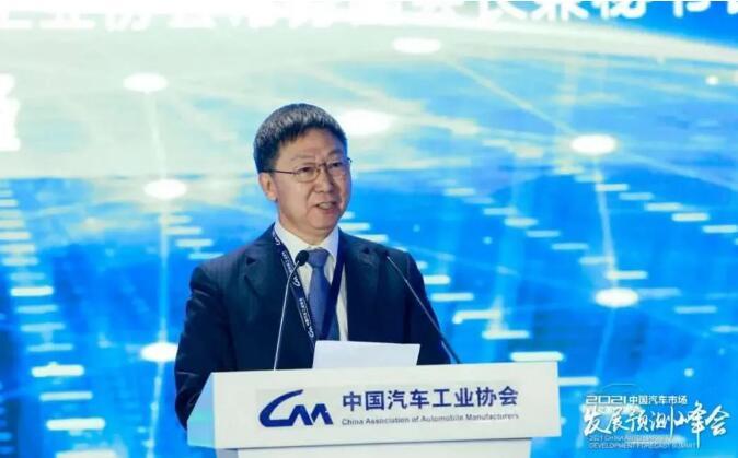 付炳鋒：預(yù)計(jì)中國汽車市場未來5年保持穩(wěn)定，2025年有望達(dá)3000萬輛