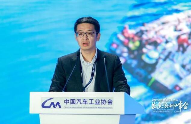 2021年以及未來(lái)汽車行業(yè)將產(chǎn)生什么樣的變革？