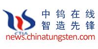 中午在線