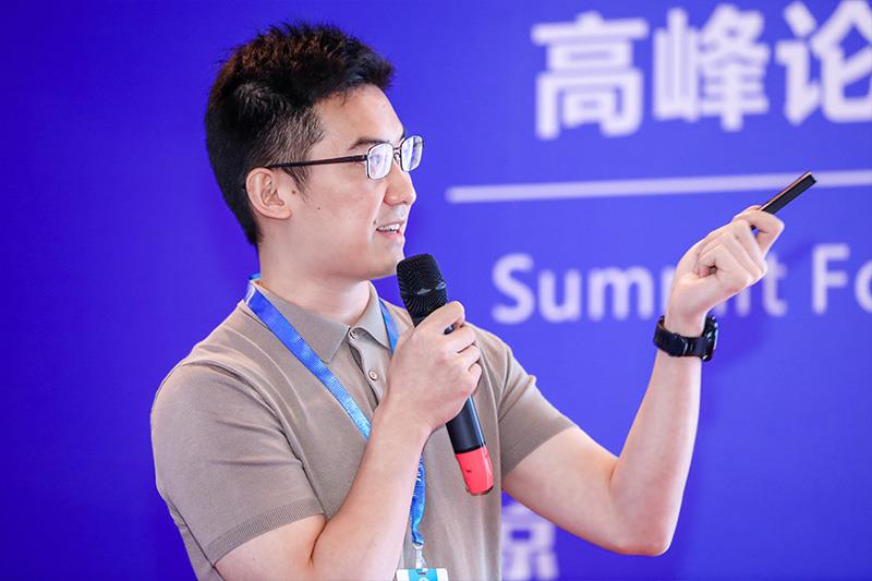 2025智能制造工業(yè)4.0高峰論壇