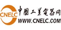 中國工業(yè)電器網(wǎng)