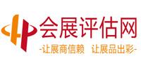 會展評估網(wǎng)