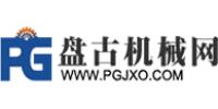 盤古機(jī)械網(wǎng)