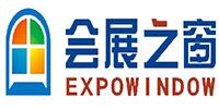 展會之窗