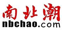 檢測儀器商城