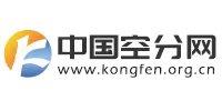中國空分網(wǎng)
